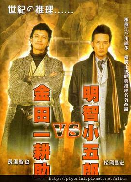 99re6在线视频精品免费-亚洲精品无码国产片-国产亚洲精品久久久久四川人
