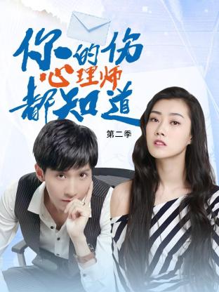 国产va免费精品高清在线观看-国产成人久久婷婷精品流白浆-色欲av永久无码精品无码蜜桃