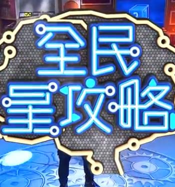 老司机精品视频一区二区-亚洲中文字幕在线第六区-国产高清不卡一区二区