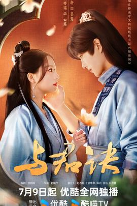 免费观看性欧美大片无片-久久精品免费一区二区-免费夜色污私人影院在线观看