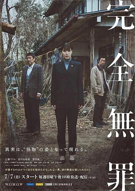 狠狠亚洲婷婷综合色香五月-日本熟妇人妻xxxx-国产激情视频一区二区三区