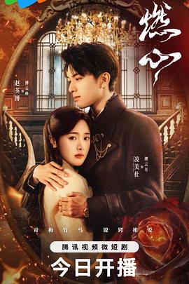 久久婷婷激情综合色综合俺也去-国产精品内射后入合集-人与禽交av在线播放