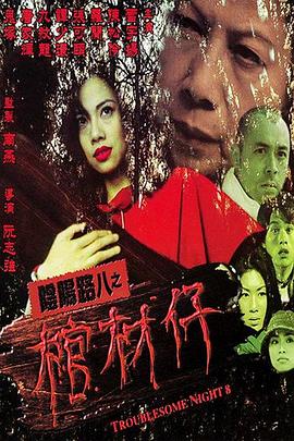 亚洲精品国产suv-国产无人区码一码二码三mba-乱人伦精品视频在线观看