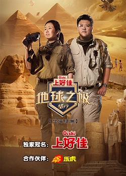 午夜免费啪视频在线观看-国产精品爽爽ⅴa在线观看-日韩人妻中文无码一区二区七区