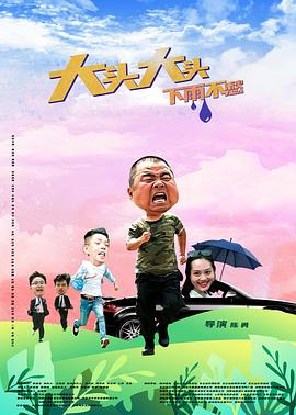 香蕉人妻av久久久久天天-av片在线播放-欧美粗大猛烈老熟妇