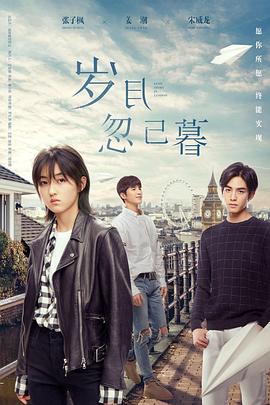 国产成人精品男人的天堂-亚洲国产精品va在线看黑人-国产特级毛片aaaaaa
