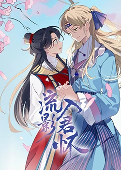 最爽free性欧美人妖-亚洲国产成人精品无码区二本-亚洲午夜成人片