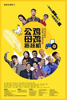 乱色欧美激惰-色一情一乱一伦一区二区三区日本-欧美成人一区二区三区