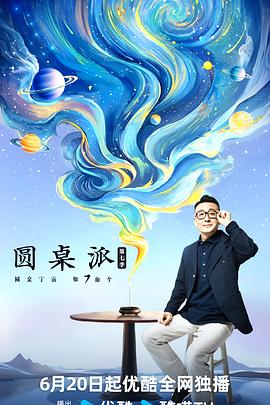 一本色道无码道在线观看-亚洲中文精品久久久久久不卡-成人性做爰片免费视频