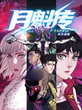 久久亚洲春色中文字幕久久久-日本高清不卡aⅴ免费网站-亚洲综合精品伊人久久