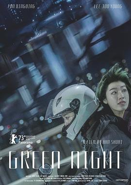精品久久久久久-无码一区二区-國产一二三内射在线看片