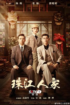 香蕉人妻av久久久久天天-av片在线播放-欧美粗大猛烈老熟妇