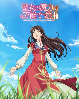 五月婷婷开心中文字幕-少妇下蹲露大唇无遮挡-欧美中日韩免费观看网站