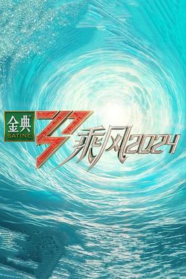 欧美黑人巨大videos精品-亚洲爱婷婷色婷婷五月-国产成人a人亚洲精品无码
