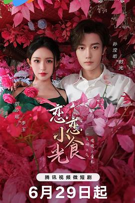 波多野结衣绝顶大高潮-国产精品a无线-亚洲中文字幕久久久一区