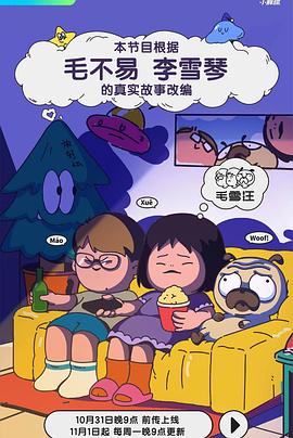 亚洲熟女www一区二区三区-欧美另类高清zo欧美-亚洲欧美在线观看
