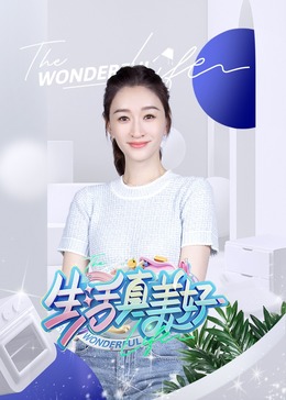 亚洲熟女www一区二区三区-欧美另类高清zo欧美-亚洲欧美在线观看