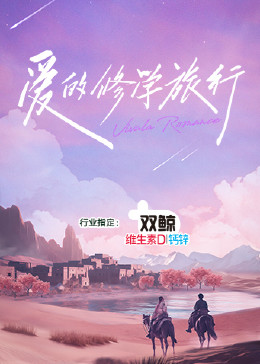 国产自在自线午夜精品-大肉大捧一进一出好爽视色大师-玩弄少妇人妻中文字幕