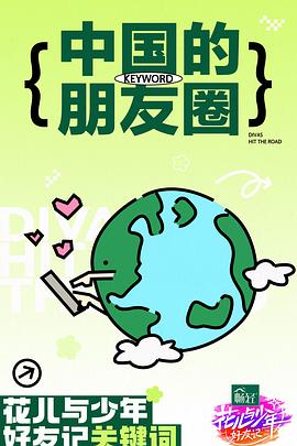 东京道一本热中文字幕-亚洲欧洲自拍拍偷精品 美利坚-久久精品无码一区二区三区免费