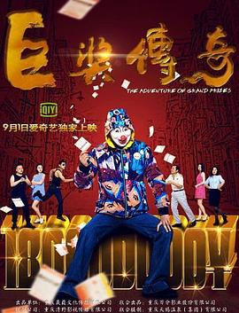 久久天天躁狠狠躁夜夜婷-亚洲精品乱码久久久久久蜜桃不卡-狠狠噜天天噜日日噜