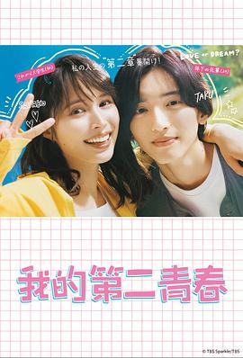 99久久国产综合精品麻豆-豆国产96在线 | 亚洲-亚洲精品一区二区国产精华液