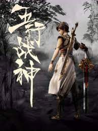 国产亚洲日韩欧美一区二区三区-国产亚洲精品成人aa片新蒲金-色中色成人导航