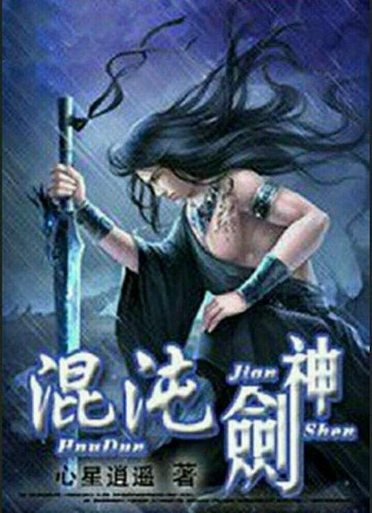 亚洲精品国产suv-国产无人区码一码二码三mba-乱人伦精品视频在线观看
