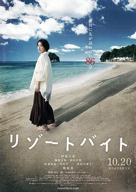 免费看欧美成人a片无码-天天看片天天av免费观看-av无码免费岛国动作片