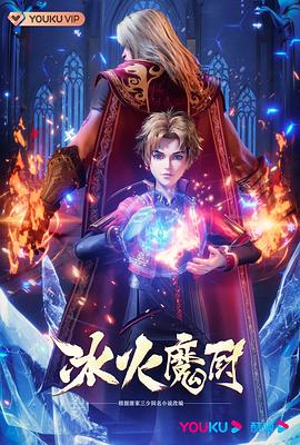 狠狠色噜噜狠狠狠狠97俺也去-欲香欲色天天综合和网-国产精品无码人妻一区二区在线