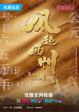 老司机精品视频一区二区-亚洲中文字幕在线第六区-国产高清不卡一区二区