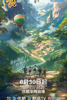 夜夜高潮夜夜爽夜夜爱爱-强行无套内谢大学生初次-99热精这里只有精品