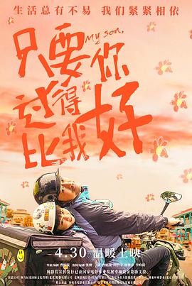 精品久久久久成人码免费动漫-亚洲成av人片一区二区-国产精品秘入口18禁麻豆免会员