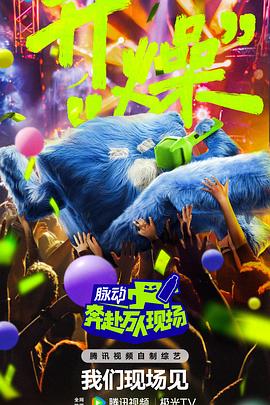 婷婷开心激情综合五月天-色综合天天综合网国产-亚洲日韩国产精品第一页一区
