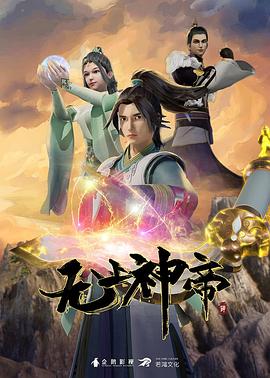 无码一区二区三区-无码国产精品一区二区免费式影视-人妻大战黑人白浆狂泄