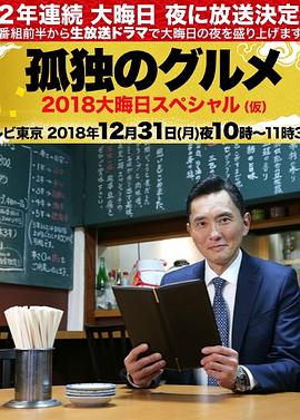 精品久久久久久无码国产-国产av一区二区三区天堂综合网-亚洲人成网网址在线看