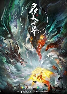 自拍偷自拍亚洲精品偷一-在线精品视频一区二区-国内精品一区二区三区