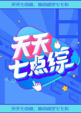 香蕉人妻av久久久久天天-av片在线播放-欧美粗大猛烈老熟妇
