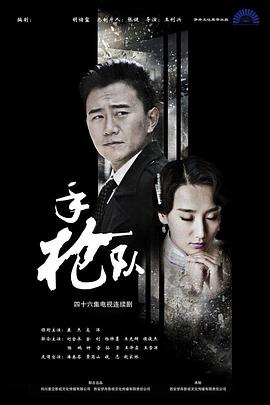 亚洲6080yy久久无码产自国产-国产精品无需播放器在线观看-色婷婷一区二区三区四区成人网