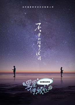 伊人久久大香线蕉av一区-婷婷久久香蕉五月综合加勒比-偷国产乱人伦偷精品视频