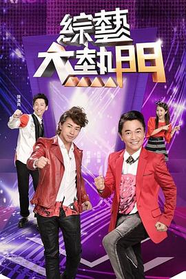 图片区小说区激情区偷拍区-久久人妻少妇嫩草av蜜桃-国产欧美综合一区二区三区