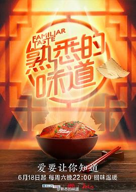国产做a爱免费视频在线观看-国产全肉乱妇杂乱视频-欧美 日韩 国产 成人 在线观看
