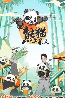 国产做a爱免费视频在线观看-国产全肉乱妇杂乱视频-欧美 日韩 国产 成人 在线观看