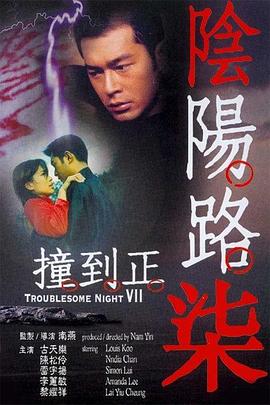 日本丰满熟妇乱子伦-亚洲精品乱码久久久久久中文字幕-国产男女猛烈无遮挡免费网站