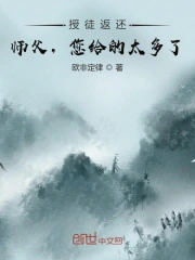 无码国产69精品久久久孕妇-精品一区二区三区无码免费直播-九九精品99久久久香蕉