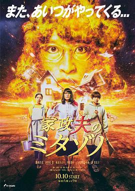 688欧美人禽杂交狂配-国产suv精品一区二区69-亚洲三级高清免费