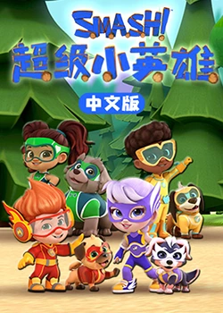 老司机精品视频一区二区-亚洲中文字幕在线第六区-国产高清不卡一区二区