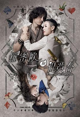 美女露出奶头扒开尿口免费网站-人妻体内射精一区二区-麻豆一区二区99久久久久