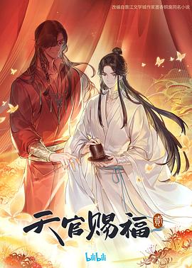 九九国产精品无码免费视频-亚洲最大成人综合网720p-巨人精品福利官方导航