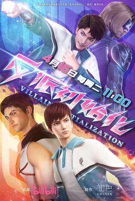 2018国产精华国产精品-日本熟妇色xxxxx日本免费看-精品精品国产高清a毛片