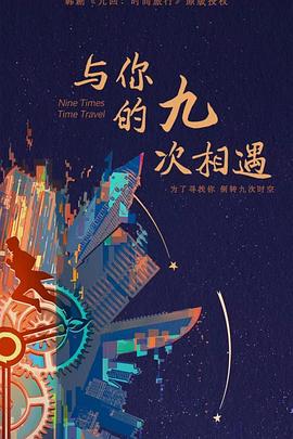 国产成人精品男人的天堂-亚洲国产精品va在线看黑人-国产特级毛片aaaaaa